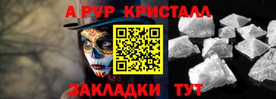 каннабис Изобильный