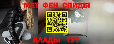 каннабис Изобильный