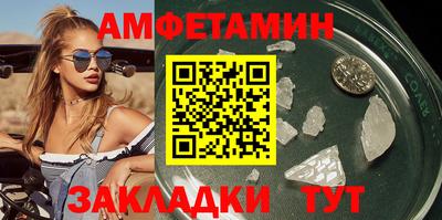 каннабис Изобильный