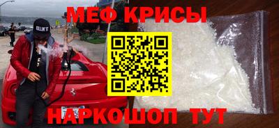 каннабис Изобильный