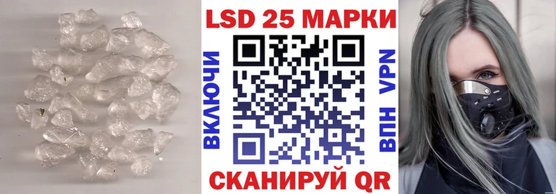 маркетплейс состав  купить   Миллерово  LSD-25 экстази кислота 