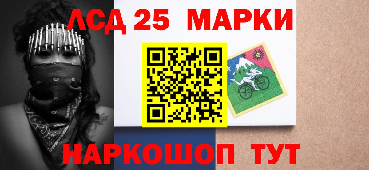 KRAKEN рабочий сайт  LSD-25 экстази ecstasy  LSD-25 экстази ecstasy  Вход с VPN  Миллерово 