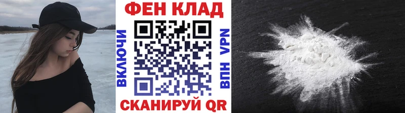 Первитин Methamphetamine Миллерово