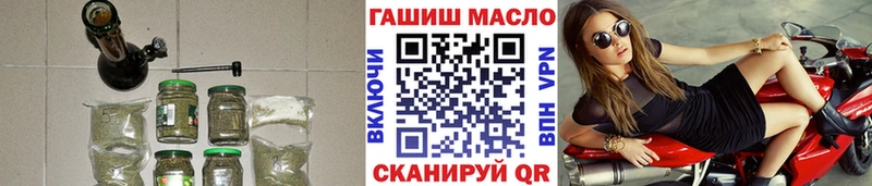 ТГК вейп  нарко площадка формула  Миллерово  МЕГА ONION 